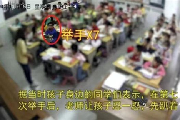 男孩身体不适7次举手示意后身亡 孩子身体不舒服该怎么办